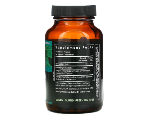 Gaia Herbs Кора коричного дерева 120 жидких капсул на растительной основе Gaia Herbs Кора коричного дерева 120 жидких капсул на растительной основе