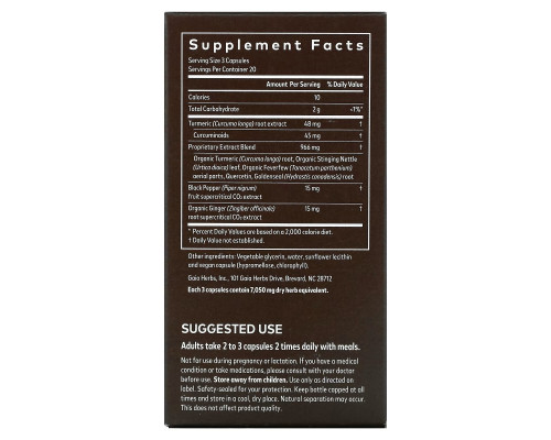 Gaia Herbs, Turmeric Supreme, поддержка носовых пазух, 60 веганских жидких фитокапсул Gaia Herbs, Turmeric Supreme, поддержка носовых пазух, 60 веганских жидких фитокапсул
