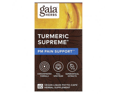 Для здорового сна Gaia Herbs, Turmeric Supreme, PM для поддержки боли, 60 веганских жидких фитокапсул Для здорового сна Gaia Herbs, Turmeric Supreme, PM для поддержки боли, 60 веганских жидких фитокапсул