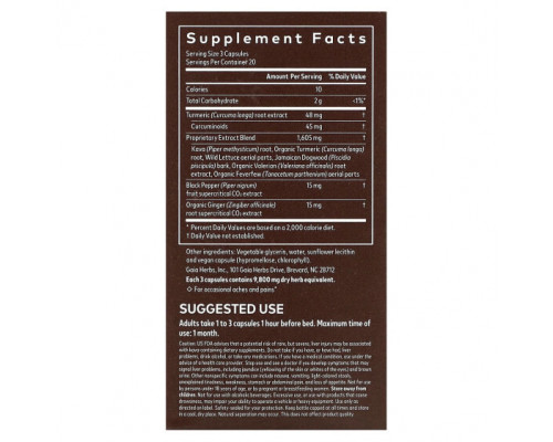 Для здорового сна Gaia Herbs, Turmeric Supreme, PM для поддержки боли, 60 веганских жидких фитокапсул Для здорового сна Gaia Herbs, Turmeric Supreme, PM для поддержки боли, 60 веганских жидких фитокапсул