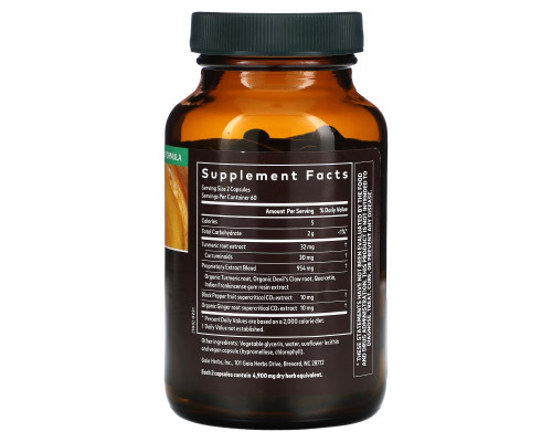 Gaia Herbs, Turmeric Supreme, суставы, 120 вегетерианских жидких фитокапсул Gaia Herbs, Turmeric Supreme, суставы, 120 вегетерианских жидких фитокапсул