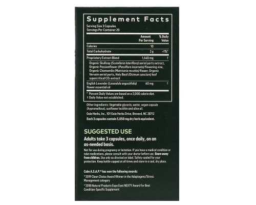 Gaia Herbs, Calm A.S.A.P., 60 Vegan Liquid Phyto-Caps Gaia Herbs, Calm A.S.A.P., 60 Vegan Liquid Phyto-Caps