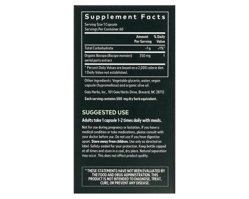Gaia Herbs, Bacopa, 60 Vegan Liquid Phyto-Caps Gaia Herbs, Bacopa, 60 Vegan Liquid Phyto-Caps