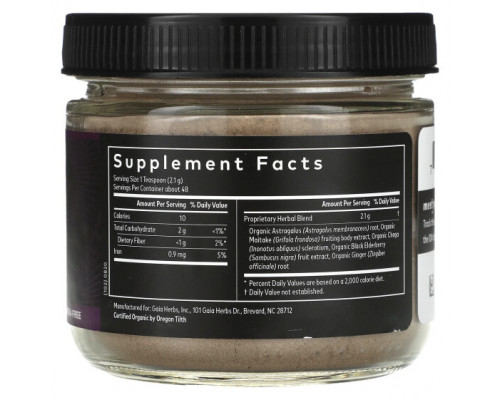 Грибы Immune Shine, with Maitake, Chaga, Elderberry & Ginger, 3.53 oz (100 g) Грибы Immune Shine, with Maitake, Chaga, Elderberry & Ginger, 3.53 oz (100 g)