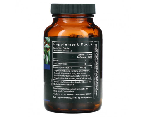 Для здорового сна Gaia Herbs, SleepThru, 120 веганских жидких фито-капсул Для здорового сна Gaia Herbs, SleepThru, 120 веганских жидких фито-капсул