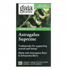 БАДы для укрепления иммунитета Gaia Herbs, Astragalus Supreme, 60 веганских фито-капсул с жидкостью