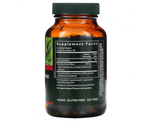 Растительные экстракты и настойки Gaia Herbs, Hawthorn Supreme, 120 веганских жидких фитокапсул Растительные экстракты и настойки Gaia Herbs, Hawthorn Supreme, 120 веганских жидких фитокапсул