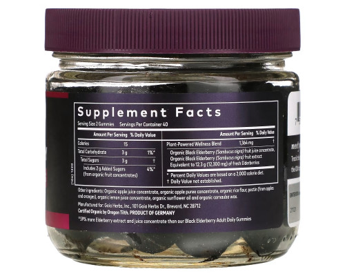 Gaia Herbs, Black Elderberry Extra Strength Immune Support Gummies, 80 Vegan Gummies Gaia Herbs, Black Elderberry Extra Strength Immune Support Gummies, 80 Vegan Gummies