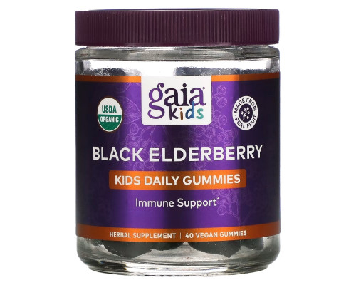 Gaia Herbs, Kids, Everyday Elderberry Gummies, 40 Vegan Gummies Gaia Herbs, Kids, Everyday Elderberry Gummies, 40 Vegan Gummies