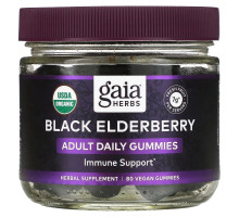 Gaia Herbs, Everyday Elderberry  Immune Support Gummies, 80 Vegan Gummies