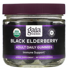 Gaia Herbs, Everyday Elderberry  Immune Support Gummies, 80 Vegan Gummies