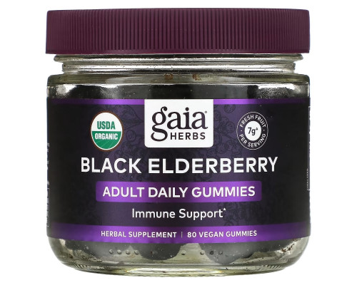 Gaia Herbs, Everyday Elderberry Immune Support Gummies, 80 Vegan Gummies Gaia Herbs, Everyday Elderberry Immune Support Gummies, 80 Vegan Gummies