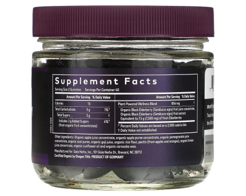 Gaia Herbs, Everyday Elderberry Immune Support Gummies, 80 Vegan Gummies Gaia Herbs, Everyday Elderberry Immune Support Gummies, 80 Vegan Gummies