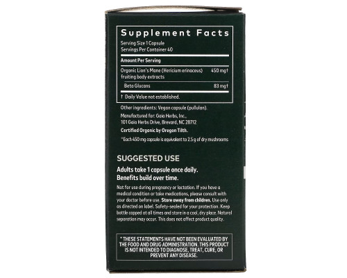 Gaia Herbs, Lion's Mane Mushroom, 40 Vegan Capsules Gaia Herbs, Lion's Mane Mushroom, 40 Vegan Capsules