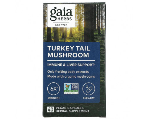 Грибы Turkey Tail Mushroom, 40 Vegan Capsules Грибы Turkey Tail Mushroom, 40 Vegan Capsules