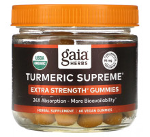 Имбирь и куркума Gaia Herbs, Turmeric Supreme, повышенная сила действия, 60 веганских жевательных мармеладок
