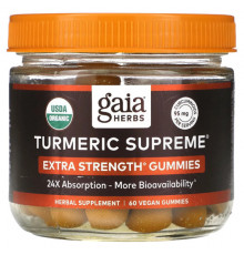 Имбирь и куркума Gaia Herbs, Turmeric Supreme, повышенная сила действия, 60 веганских жевательных мармеладок