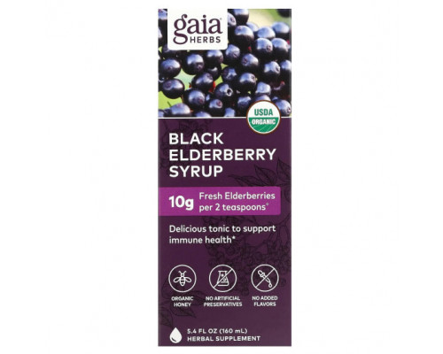 Фрукты и ягоды Gaia Herbs, Сироп из черной бузины, 160 мл (5,4 жидк. Унции) Фрукты и ягоды Gaia Herbs, Сироп из черной бузины, 160 мл (5,4 жидк. Унции)