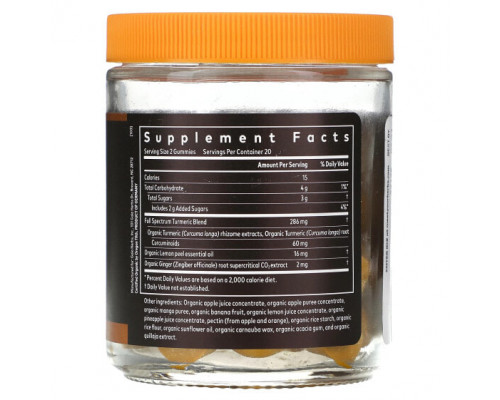 Имбирь и куркума Gaia Herbs, Turmeric Supreme, жевательные мармеладки для взрослых, 40 веганских жевательных таблеток Имбирь и куркума Gaia Herbs, Turmeric Supreme, жевательные мармеладки для взрослых, 40 веганских жевательных таблеток
