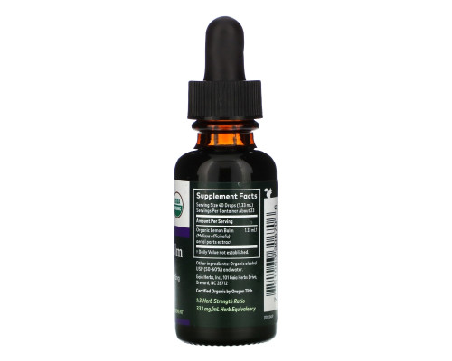 Gaia Herbs Certified Organic Lemon Balm Herb 1 fl oz (30 ml) Gaia Herbs Certified Organic Lemon Balm Herb 1 fl oz (30 ml)