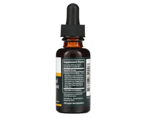 Для пищеварительной системы Wormwood Black Walnut Supreme, 1 fl oz (30 ml) Для пищеварительной системы Wormwood Black Walnut Supreme, 1 fl oz (30 ml)