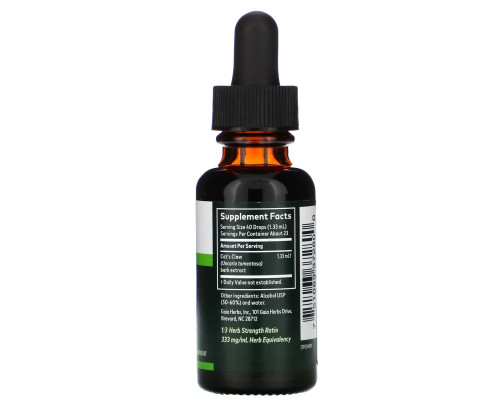 Gaia Herbs Cat's Claw Bark 1 fl oz (30 ml) Gaia Herbs Cat's Claw Bark 1 fl oz (30 ml)