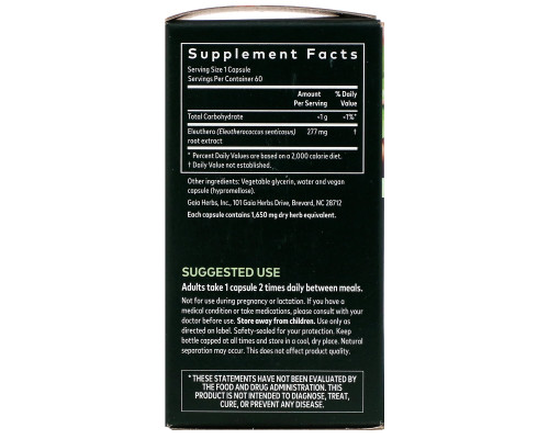 Gaia Herbs DailyWellness Eleuthero Root 60 Vegetarian Liquid Phyto-Caps Gaia Herbs DailyWellness Eleuthero Root 60 Vegetarian Liquid Phyto-Caps