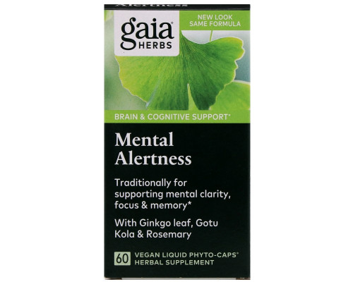 Gaia Herbs DailyWellness Ментальная бдительность 60 вегетарианских жидких капсул Gaia Herbs DailyWellness Ментальная бдительность 60 вегетарианских жидких капсул
