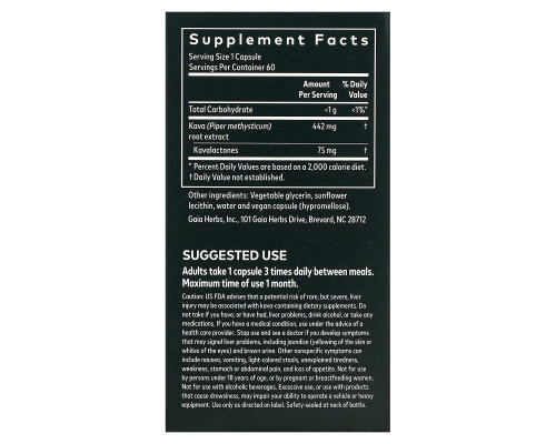 Gaia Herbs, Kava Root, 60 Vegan Liquid Phyto-Caps Gaia Herbs, Kava Root, 60 Vegan Liquid Phyto-Caps