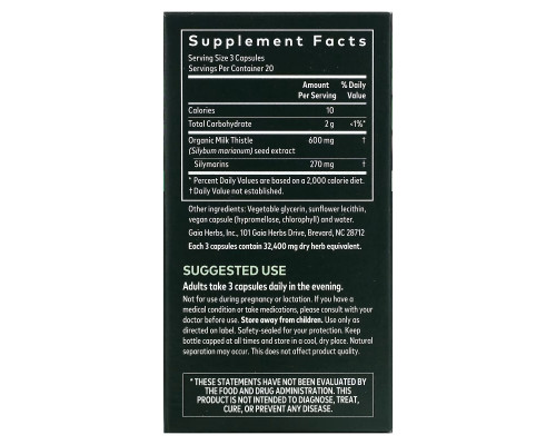 Gaia Herbs Milk Thistle Seed 60 Vegetarian Liquid Phyto-Caps Gaia Herbs Milk Thistle Seed 60 Vegetarian Liquid Phyto-Caps