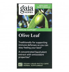 Gaia Herbs, Оливковые листья, 60 вегетарианских фито-капсул