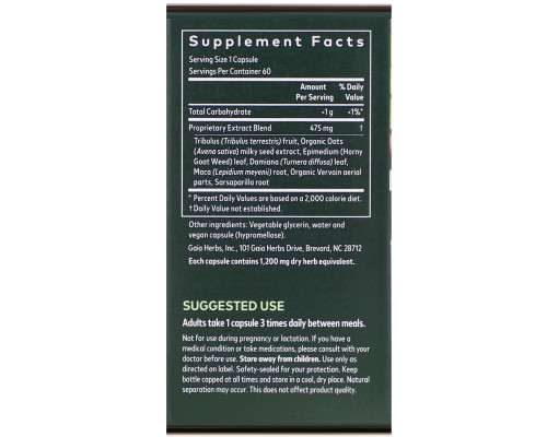 Gaia Herbs Women's Libido 60 вегетарианских фитокапсул Gaia Herbs Women's Libido 60 вегетарианских фитокапсул