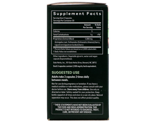 Gaia Herbs DailyWellness астрагал 60 вегетарианских жидких фито-капсул Gaia Herbs DailyWellness астрагал 60 вегетарианских жидких фито-капсул