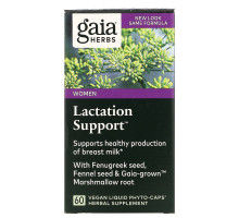 Gaia Herbs SystemSupport Lactate Support поддержка лактации 60 жидкостных растительных фитокапсул