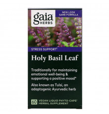 Gaia Herbs Листья базилика 60 растительных фитокапсул с жидкостью внутри