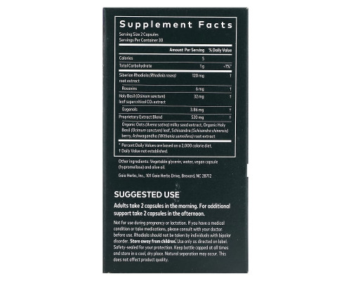Gaia Herbs Adrenal Health 60 Veggie Liquid Phyto-Caps Gaia Herbs Adrenal Health 60 Veggie Liquid Phyto-Caps