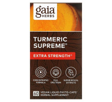 Gaia Herbs, Куркума Supreme, увеличение силы, 60 вегетарианских Phyto-Caps, заполненных жидкостью