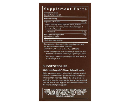Gaia Herbs, Куркума Supreme, увеличение силы, 60 вегетарианских Phyto-Caps, заполненных жидкостью Gaia Herbs, Куркума Supreme, увеличение силы, 60 вегетарианских Phyto-Caps, заполненных жидкостью