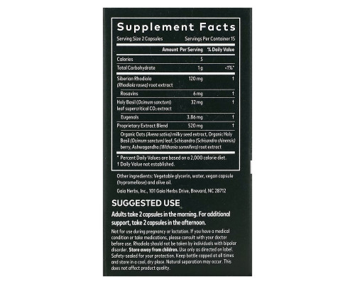 Gaia Herbs Stress Response 30 Vegetarian Liquid Phyto-Caps Gaia Herbs Stress Response 30 Vegetarian Liquid Phyto-Caps