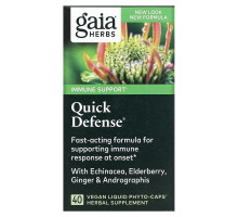 Gaia Herbs Быстрая оборона 40 жидких фито-капсул