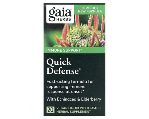 БАДы для укрепления иммунитета Gaia Herbs, Quick Defense, 20 веганских жидких фитокапсул БАДы для укрепления иммунитета Gaia Herbs, Quick Defense, 20 веганских жидких фитокапсул