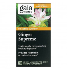 Gaia Herbs DailyWellness имбирь максимальный 60 вегетарианских жидких фито-капсул