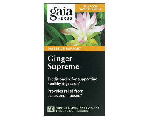 Gaia Herbs DailyWellness имбирь максимальный 60 вегетарианских жидких фито-капсул Gaia Herbs DailyWellness имбирь максимальный 60 вегетарианских жидких фито-капсул