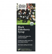 Gaia Herbs Rapid Relief сироп чёрной бузины 160 мл