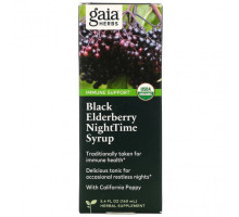 От гриппа и простуды Gaia Herbs, сироп из черной бузины для приема перед сном, 160 мл (5,4 жидк. унции)