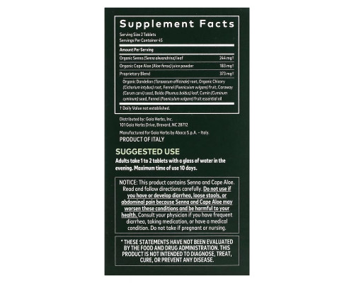 Gaia Herbs, Natural Laxative, 90 Tablets Gaia Herbs, Natural Laxative, 90 Tablets