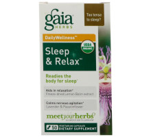 Gaia Herbs Быстрое облегчение для расслабления и сна 50 капсул
