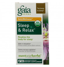 Gaia Herbs Быстрое облегчение для расслабления и сна 50 капсул