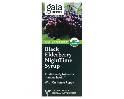 От гриппа и простуды Gaia Herbs, Ночной сироп из черной бузины, 89 мл (3 жидк. Унции) От гриппа и простуды Gaia Herbs, Ночной сироп из черной бузины, 89 мл (3 жидк. Унции)