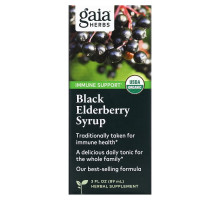 Gaia Herbs, Сироп бузины черной, 3 унции (89 мл)